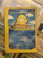 Pokemon Psykokwak 104/147 Aquapolis