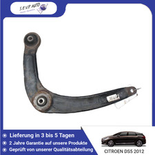 🇩🇪 LINKES VORDERES UNTERES DREIECK ➤ CITROEN DS5 1643188880 ♻️