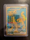 Carte Pokémon Baojian EX 242/091 Destinées de Paldea Gold (MINT) ✨