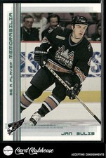 2000-01 Be a Player Memorabilia Emerald #350 Jan Bulis /10