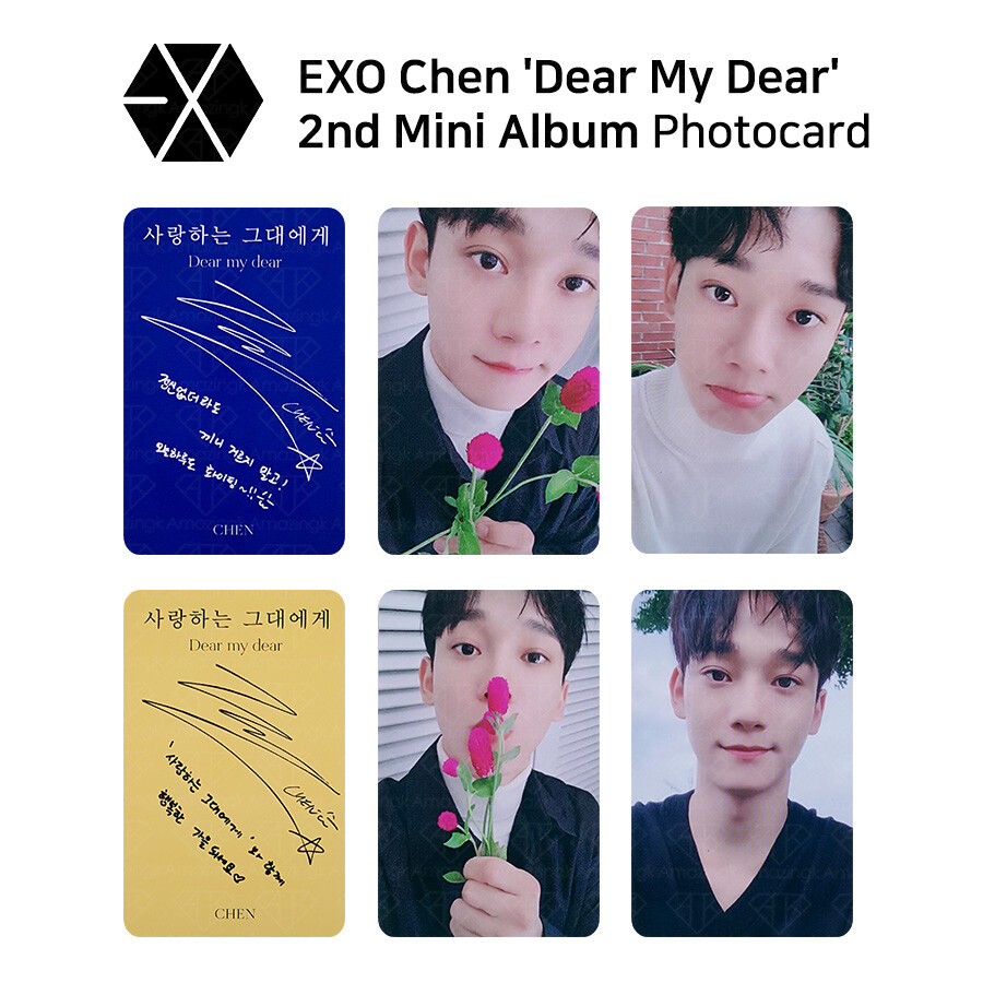 EXO - EXO チェン　公式トレカ　Dear My Dear キノ EXO - EXO チェン 公式トレカ Dear My Dear キノの通販 by i.m's