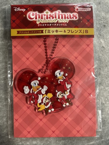 Disney Christmas Ornament 2024 Lottery (Japan) Chip & Dale, Donald NEW / SEALED - 第 1/3 張圖片