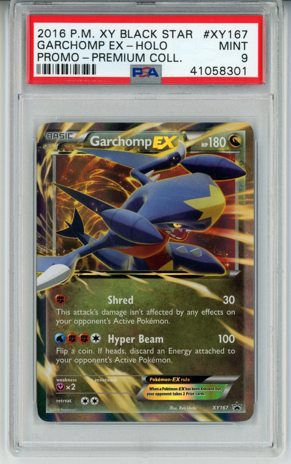 eBay