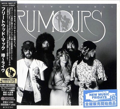 Fleetwood Mac NEW 2 CD ''Rumours Live'' 1977 LA-The Forum 18 Tracks Japan OBI