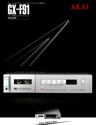 High resolution scans of the rare Japan brochure for Akai GX-F91