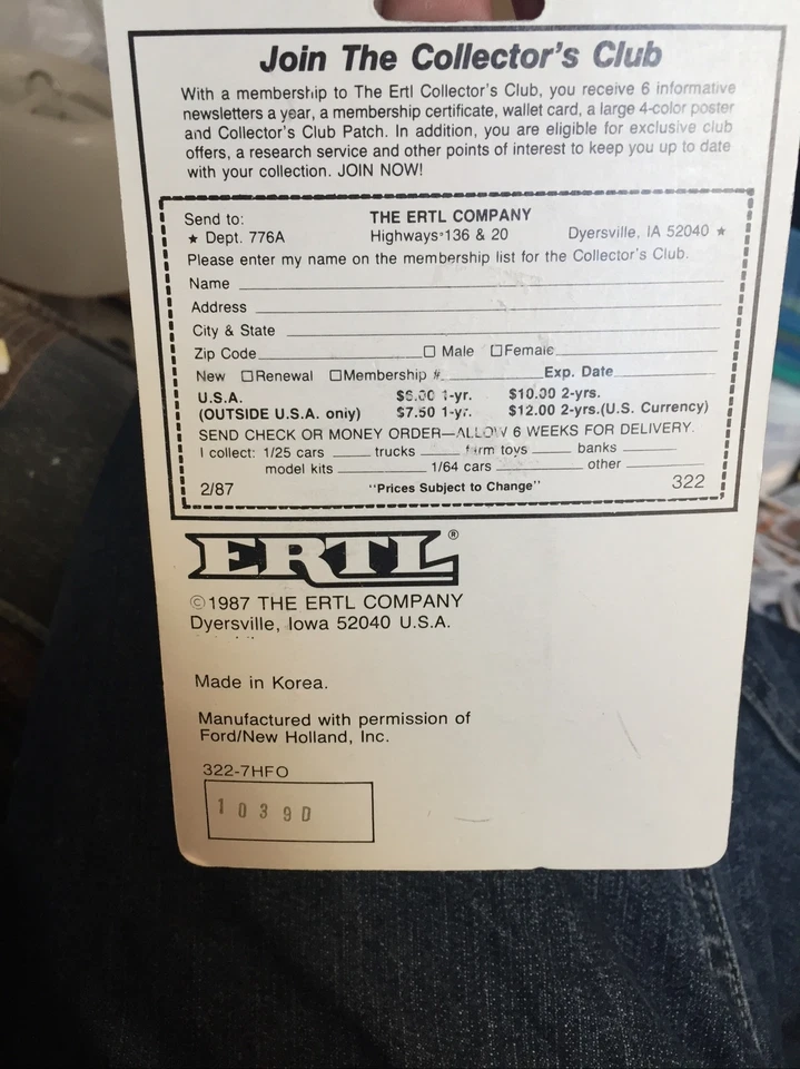 1/64 Ertl New Holland Mower Conditioner NIP - Image 4 of 4