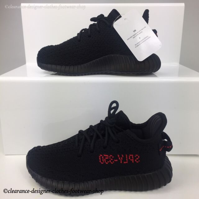 adidas yeezy trainers uk