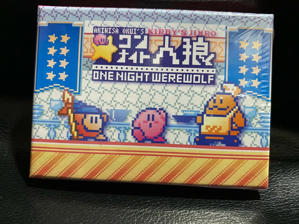 Kirby of the Stars One Night Werewolf Party Card Game Japan