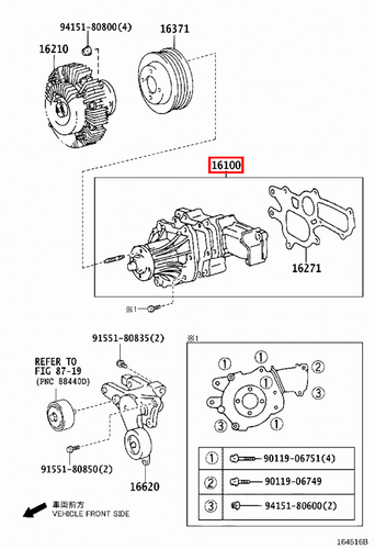 Genuine Toyota Fortuner KUN60 Hilux KUN10 2KD 2.5 Diesel Water Pump With Gasket - Picture 4 of 6