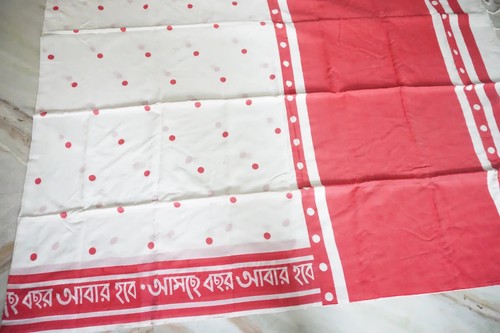 pure cotton Handloom Saree, Lal par white saree for puja Handcrafted Bengali Sa - Picture 5 of 9