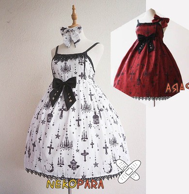 cute sleeveless dresses