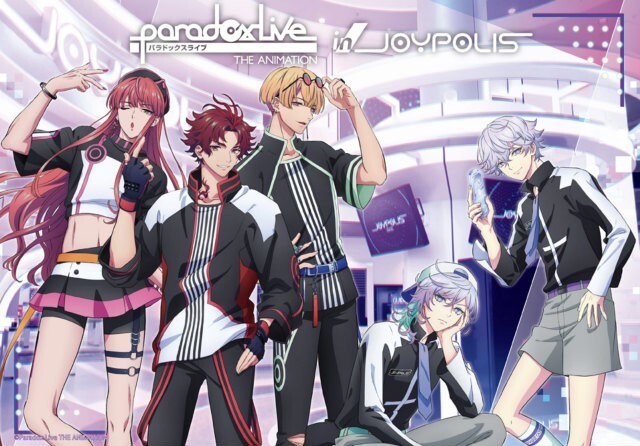 Paradox Live KANATA YATONOKAMI Acrylic Stand Ver. JOYPOLIS Type A