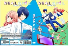 Real Girl Anime Series Season 1-2 Dual Audio English/Japanese 