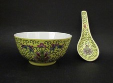 ✅ BOLO CINESE CIOTOLA CON CUCCHIAIO ORIENTALE PORCELLANA DIPINTA MANO - 3712