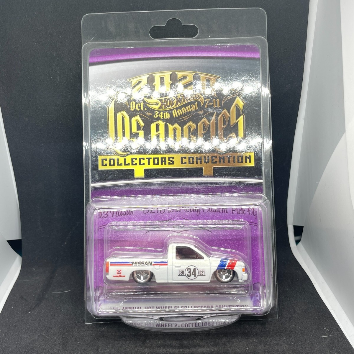 ホットウィール コレクターズエディション '93 日産 ハード