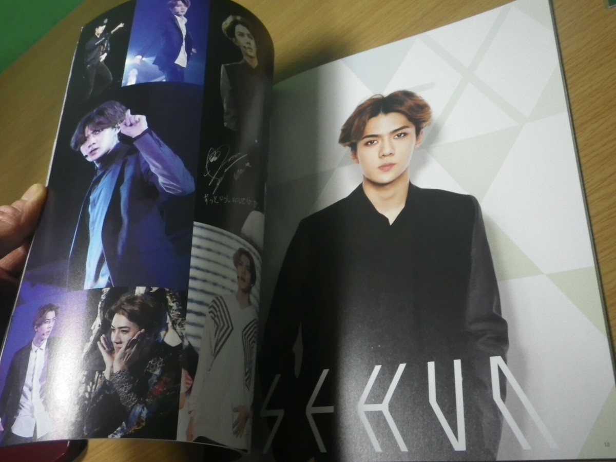 EXO EXO-L JAPAN PLANET EXO OFFICIAL BOOK Used From Japan