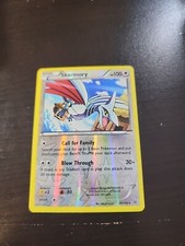 Pokemon - Skarmory - 69/108 - Reverse Holo Foil - XY Roaring Skies - p29