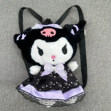 Brand New Kawaii Kuromi Plush Backpack Black White Purple Adjustable Straps