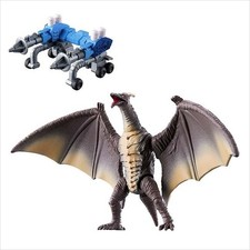 Presale Bandai Godziburst 3" Rodan 1993 Action Figure with Maser Unit Godzilla