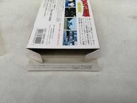 Bandai Ultraman Club Monster Battle! Famicom Software