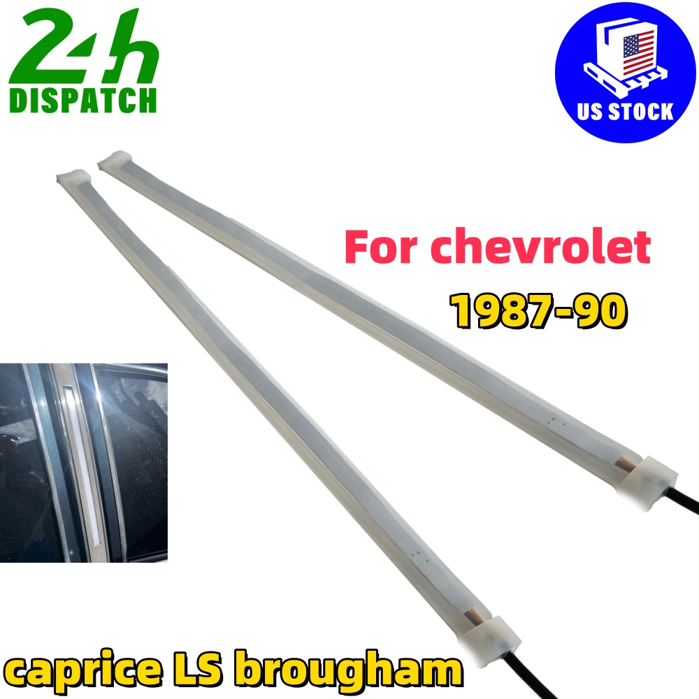 25+ Body Moldings & Trims for 1988 Chevrolet Caprice for sale