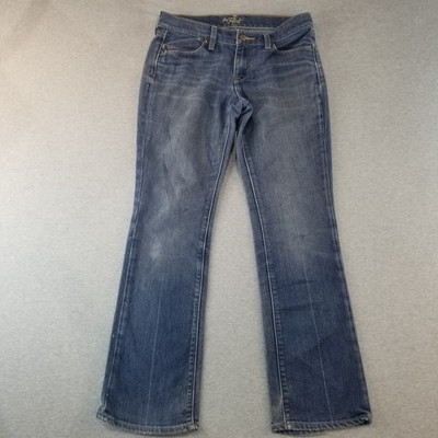 Old Navy Jeans Women's Sz 4 Short Dark Wash Normcore Cute Trendy Stylish Nice