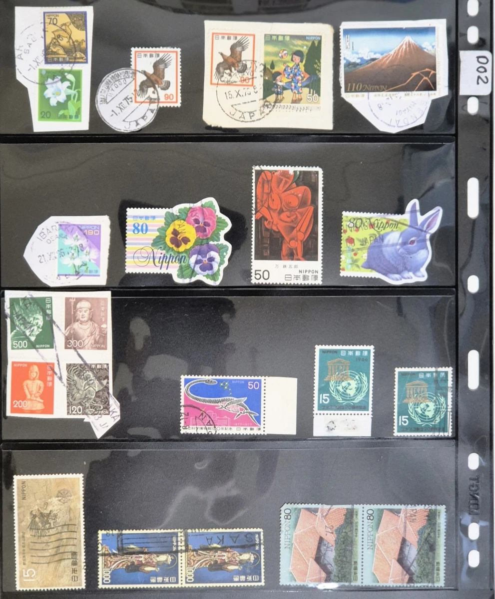 1981-1990 Year of Issue Japanese Stamps for sale | eBay