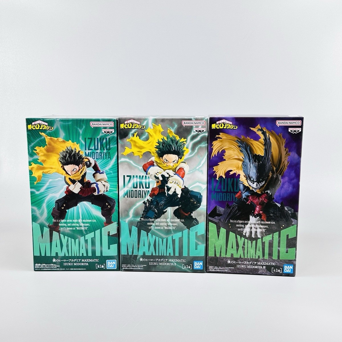 AUTH My Hero Academia MAXIMATIC Izuku Midoriya I,II, And III
