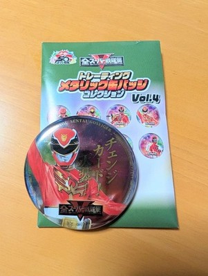 Super Sentai Goseiger Metallic Can Badge Collection Gosei Red unbenutzt