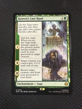 Kraven's Last Hunt SPM 0105 Rare Magic the Gathering Marvel's Spider-Man