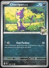 Carte Pokémon Chacripan de N 096/159 Aventures Ensemble Français