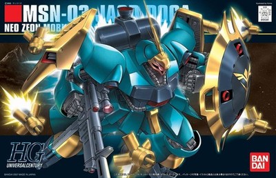 Bandai Gunpla High Grade HGUC 1/144 MSN-03 Hunting Doga Gyunei