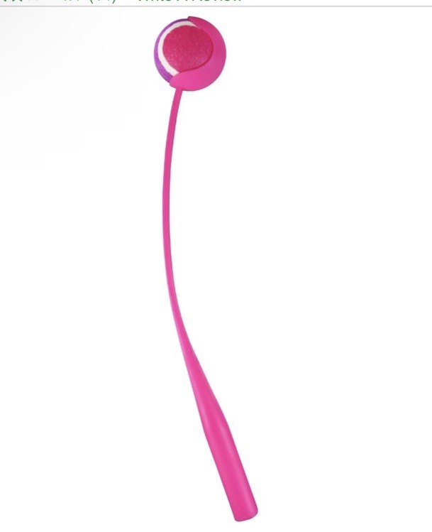 Greenbrier Kennel Club Ball Launcher with Tennis Balls, 21x4x2 in.