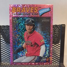 2026 topps heritage ha-seong kim sparkle parallel braves #125