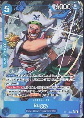 Buggy (048) (Alternate Art) Foil SR The Time of Battle OP16-048 NM