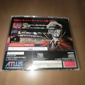 AkuWOOZInsho Shin Megami Tensei Sega Saturn 2-piece set