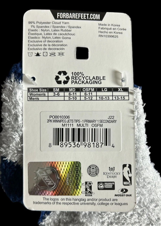 2 PAIR WINNIPEG JETS NHL HOCKEY LOGO TEAM SOCKS 2 PAIR SET One Size - Image 3 of 3