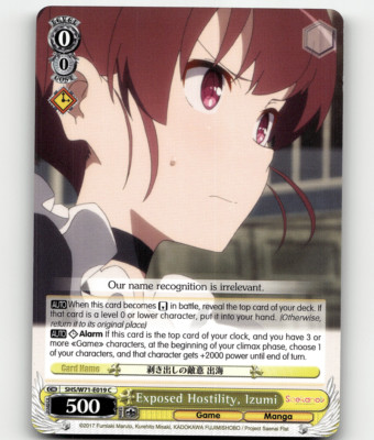 WS Exposed Hostility, Izumi Saekano How to Raise a Boring Girl... flat