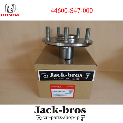 HONDA ACURA OEM INTEGRA Type R DC2 98 Spec Vorderradnabe 44600-S47-000 36mm