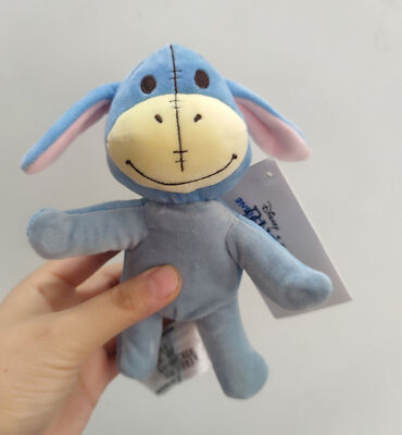 Disney eeyore winnie the pooh nuiMO stuffed Plush 14cm new