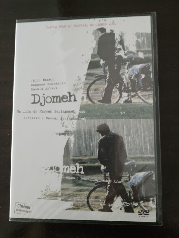 Djomeh (DVD) (New in blister) | Like new
