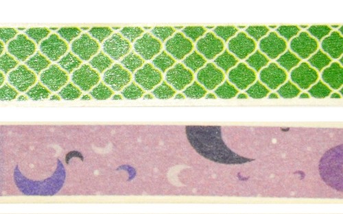Eid and Ramadan Holiday Washi Craft Tape Sets Islamic Muslim Holiday Decoration - Picture 21 of 34