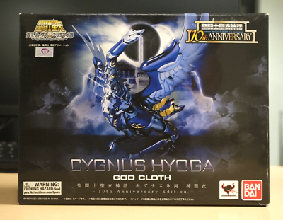 Bandai Saint Seiya Cygnus Hyoga God Cloth 10th Anniversary US