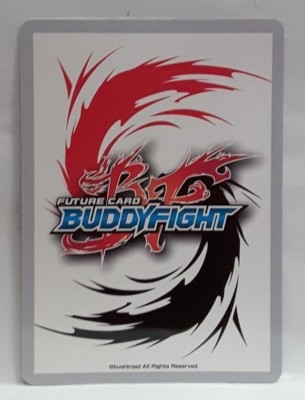 Bushiroad Future Card Buddyfight Autodeity Army Pro, CHAOS Gao PR