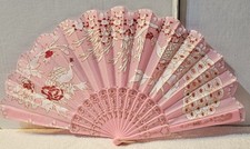 SMALL ORIENTAL FOLDING HAND FAN WITH A PEACOCK FLOWER ROSE COLORFUL DESIGN P 