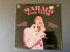 ELVIS PRESLEY MAHALO FROM ELVIS LP 1978 PICKWICK ACL 7064 - New/Sealed