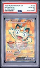 2026 POKEMON POR EN-PERFECT ORDER ULTRA RARE #107 MEOWTH EX PSA 10