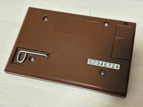Nintendo game watch manhole maintained #1e7b4c