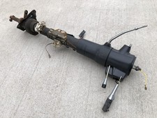 1978-1988 Gm Gbody Cutlass Regal Steering Column Tilt Auto Shift For Parts