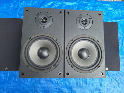 PAIR DAYTON AUDIO B652 B-652 40W 6 Ohm BOOKSHELF 2-WAY SPEAKERS BLACK